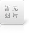 個(gè)性定制騎行服，選擇創(chuàng)美運(yùn)動(dòng)騎行服，給您不一樣的體驗(yàn)